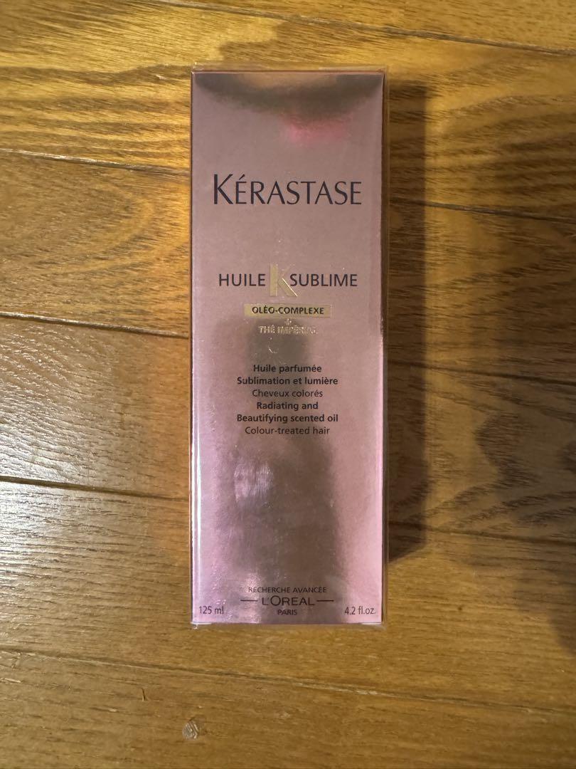 Kérastase Huile Sublime 125ml