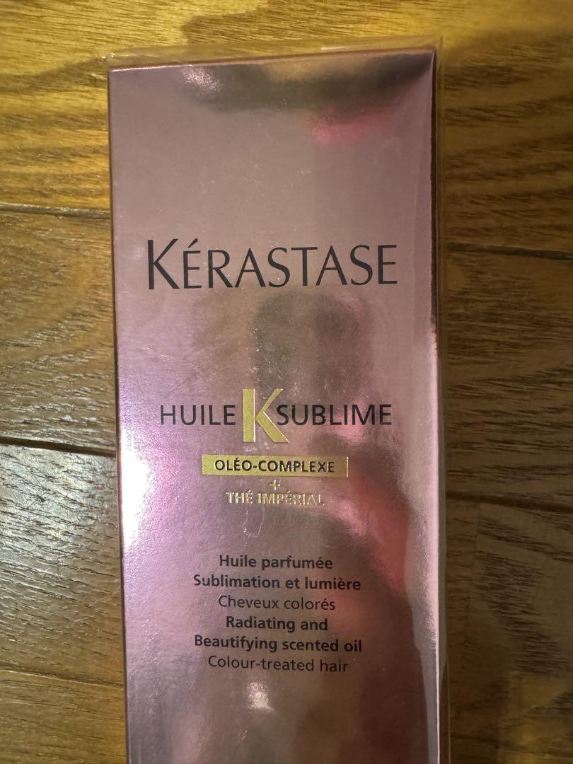 Kérastase Huile Sublime 125ml