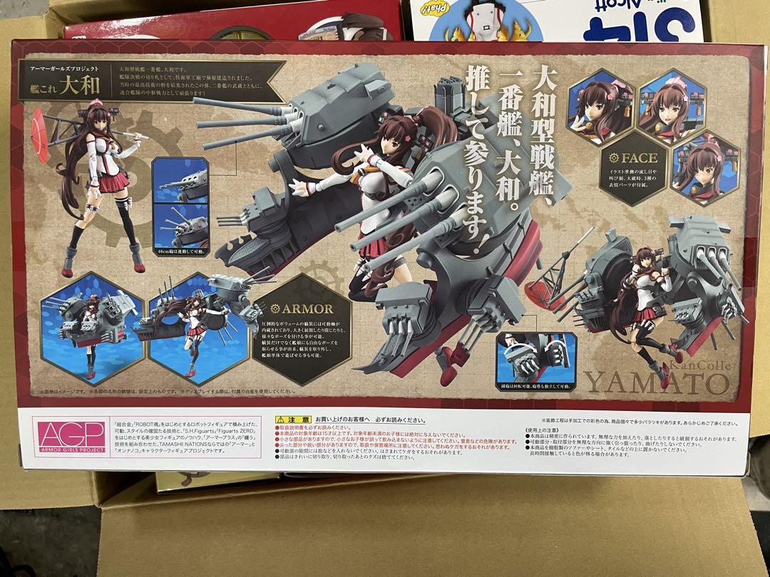 アーマーガールズプロジェクト　艦これ 榛名改二 金剛改二　大和　3体セット