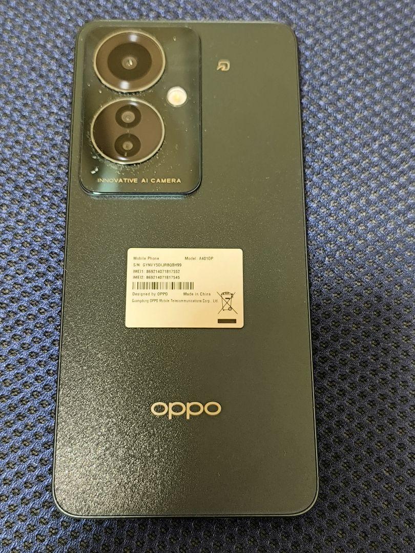 OPPO Reno11 A ダークグリーン OPPO Reno11 A 128GB ダークグリーン 新品 | TreMart