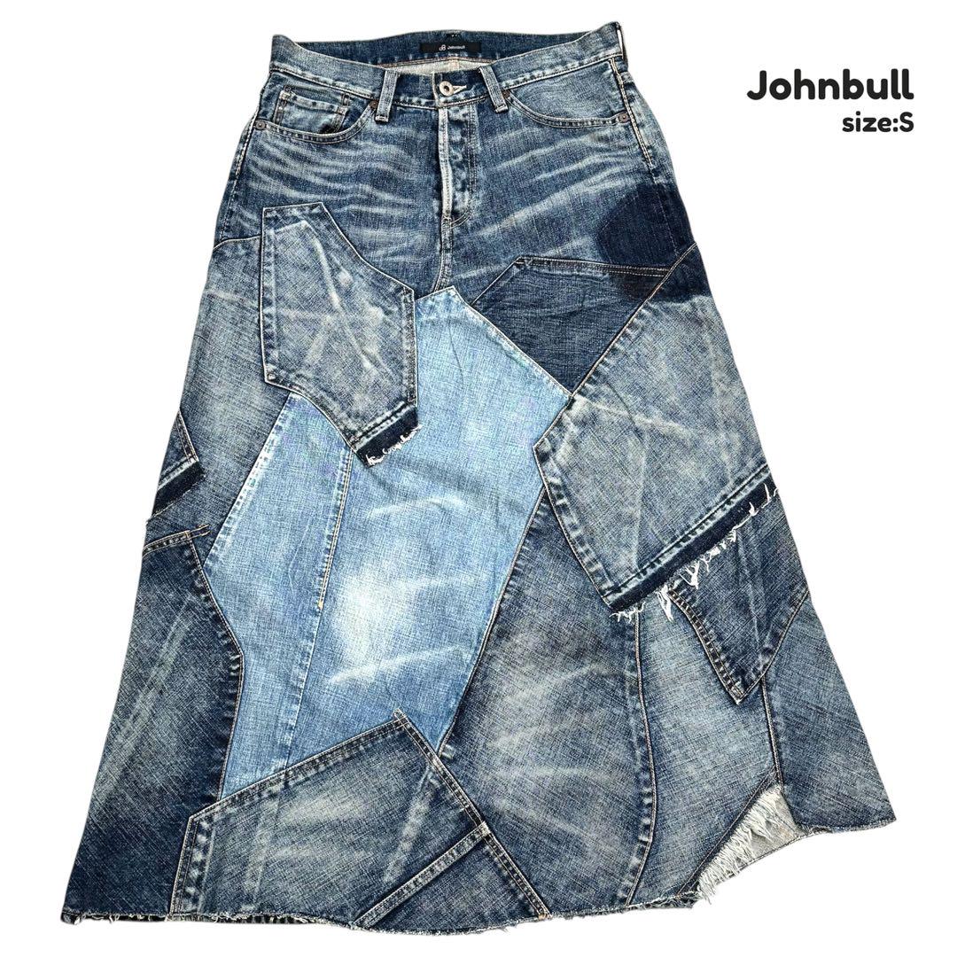 【希少】Johnbull ジョンブル パッチワーク スカート デニム S