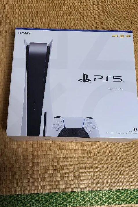 PS5+ソフト三本 早い者勝ち