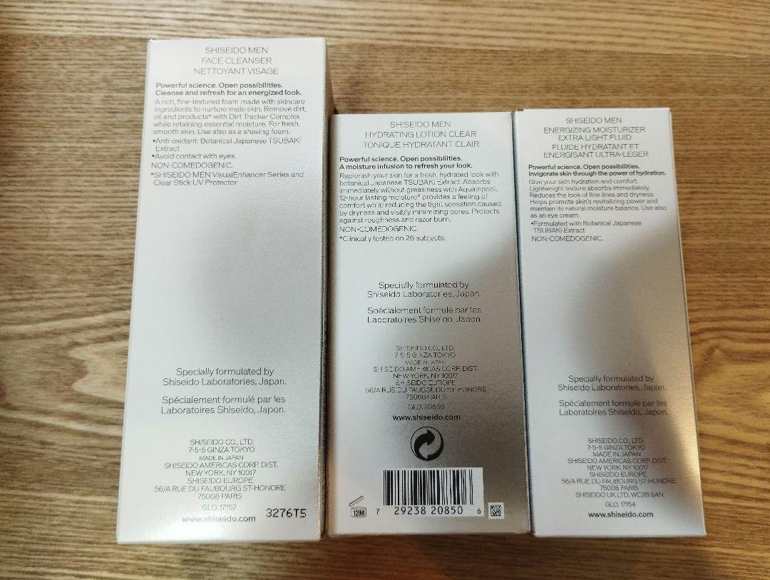 新品　資生堂　メン　洗顔料 顔用化粧水 保湿液