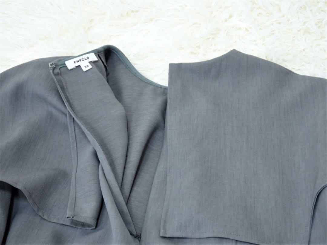 ︎CAPE-COLLAR PULLOVER