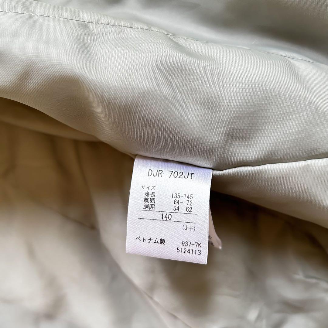美品★DESCENTE　スキーウェア　サイズ調節可　女の子★140cm 13
