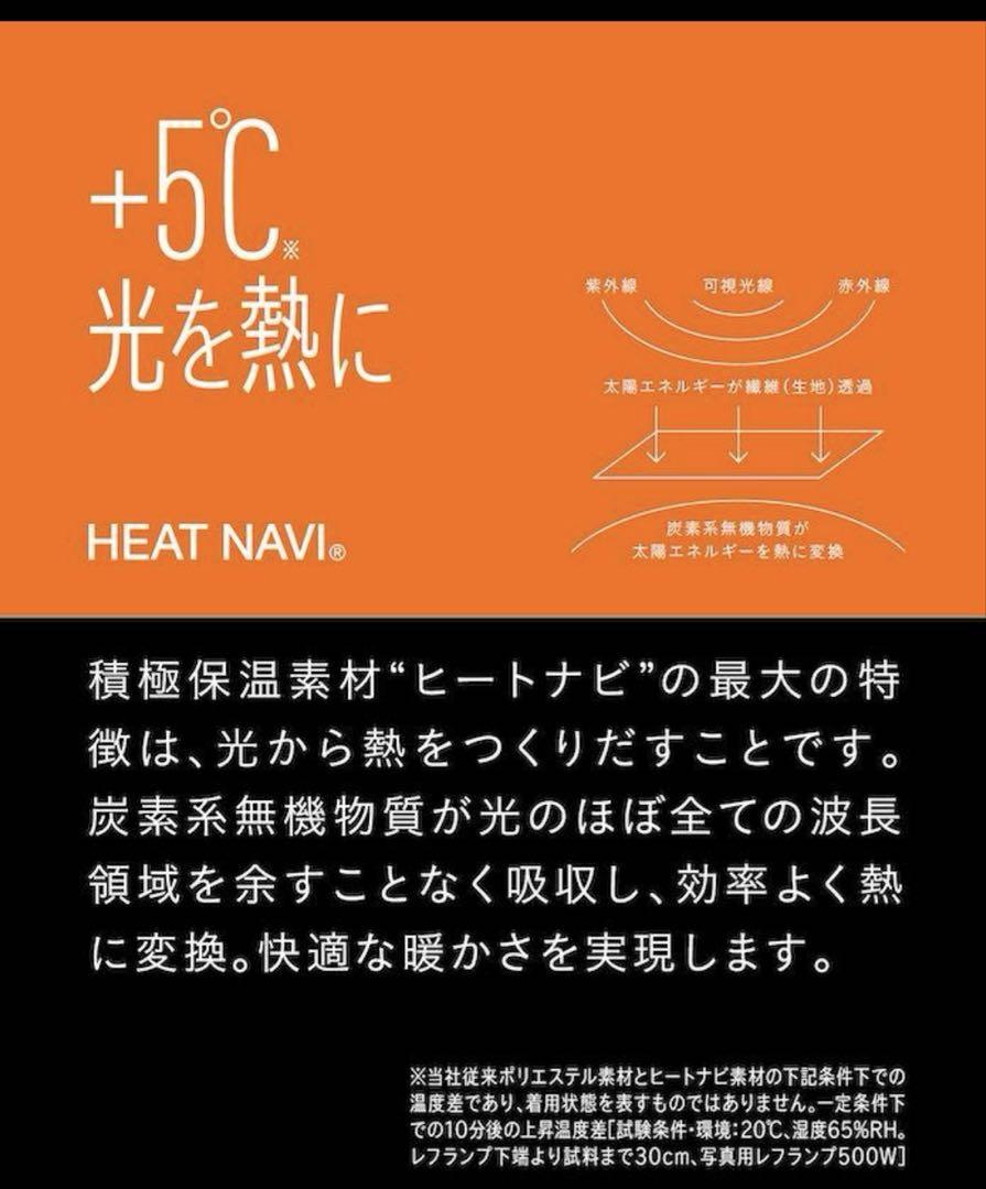 美品★DESCENTE　スキーウェア　サイズ調節可　女の子★140cm 13