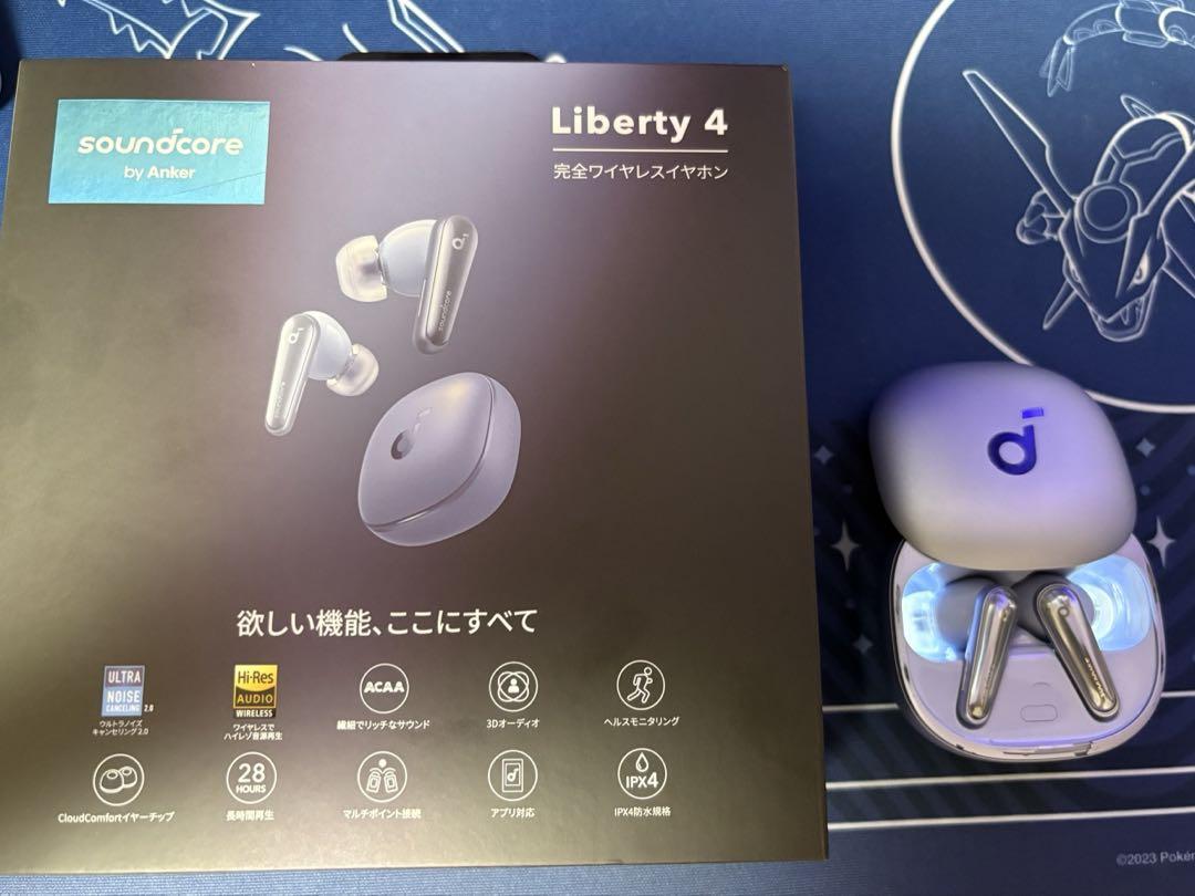 Anker soundcoreliberty4 サウンドコアリバティー4 水色