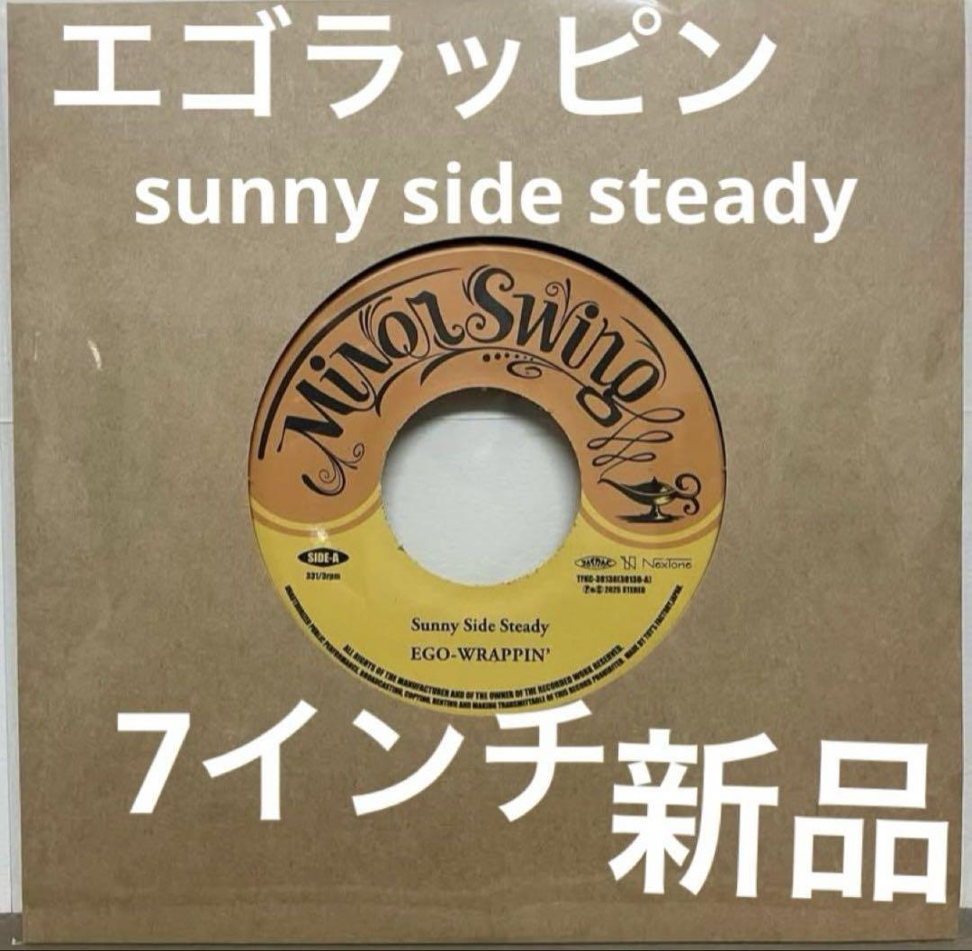 EGO-WRAPPIN' / Sunny Side Steady アナログ盤 - メルカリ