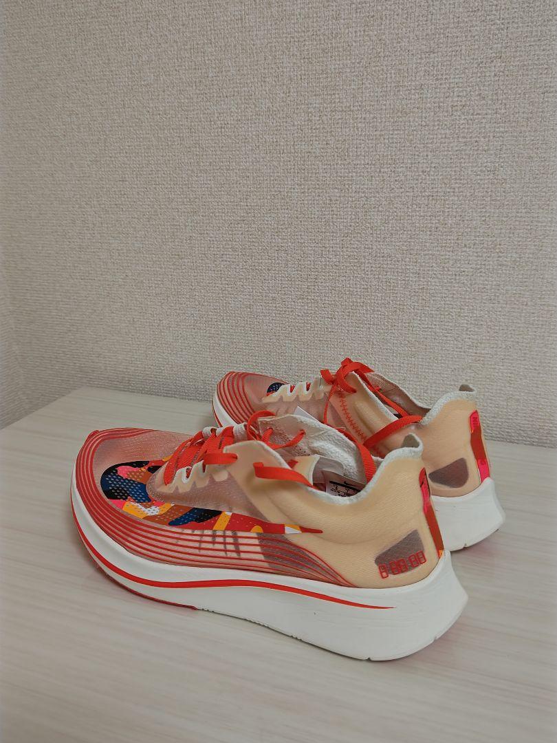 ナイキ ズーム フライ “CAMO SWOOSH” PACK  26　箱なし