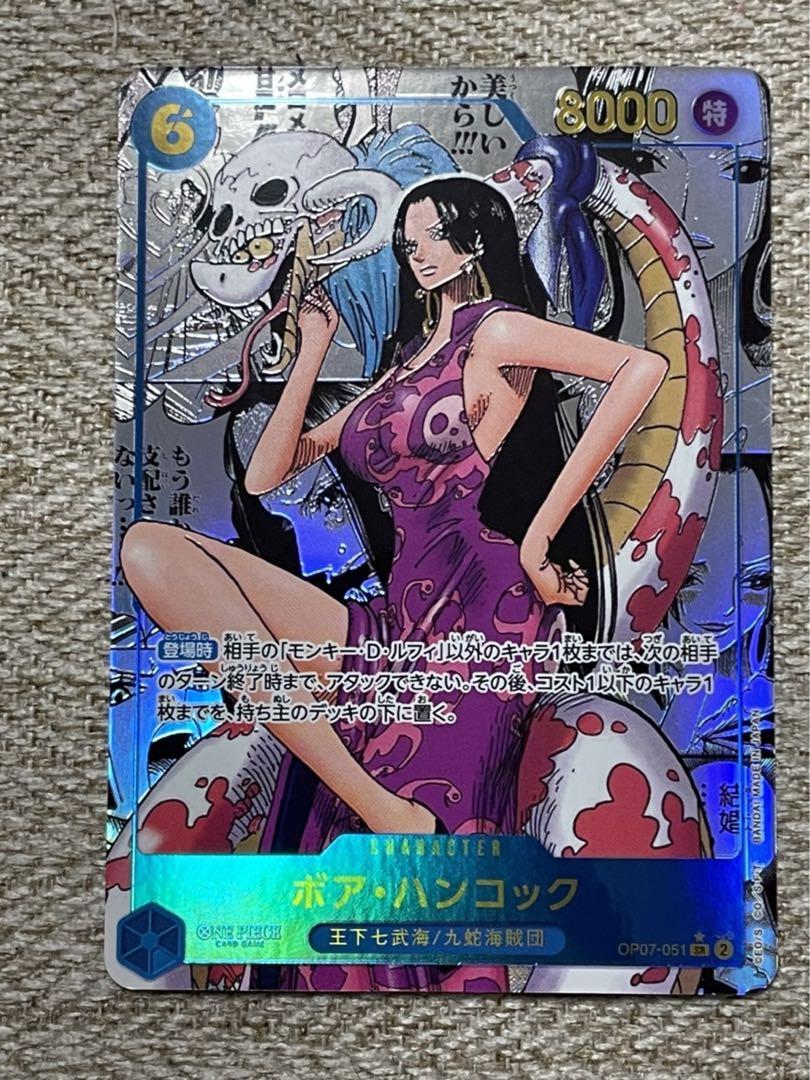 未開封品 ねんどろいど スパイファミリー ロイド アーニャ ヨル フィギュア