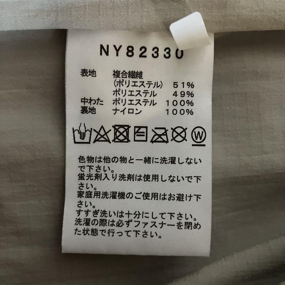 ノースフェイス Meadow Warm Vest/NY82330/XL/極美品