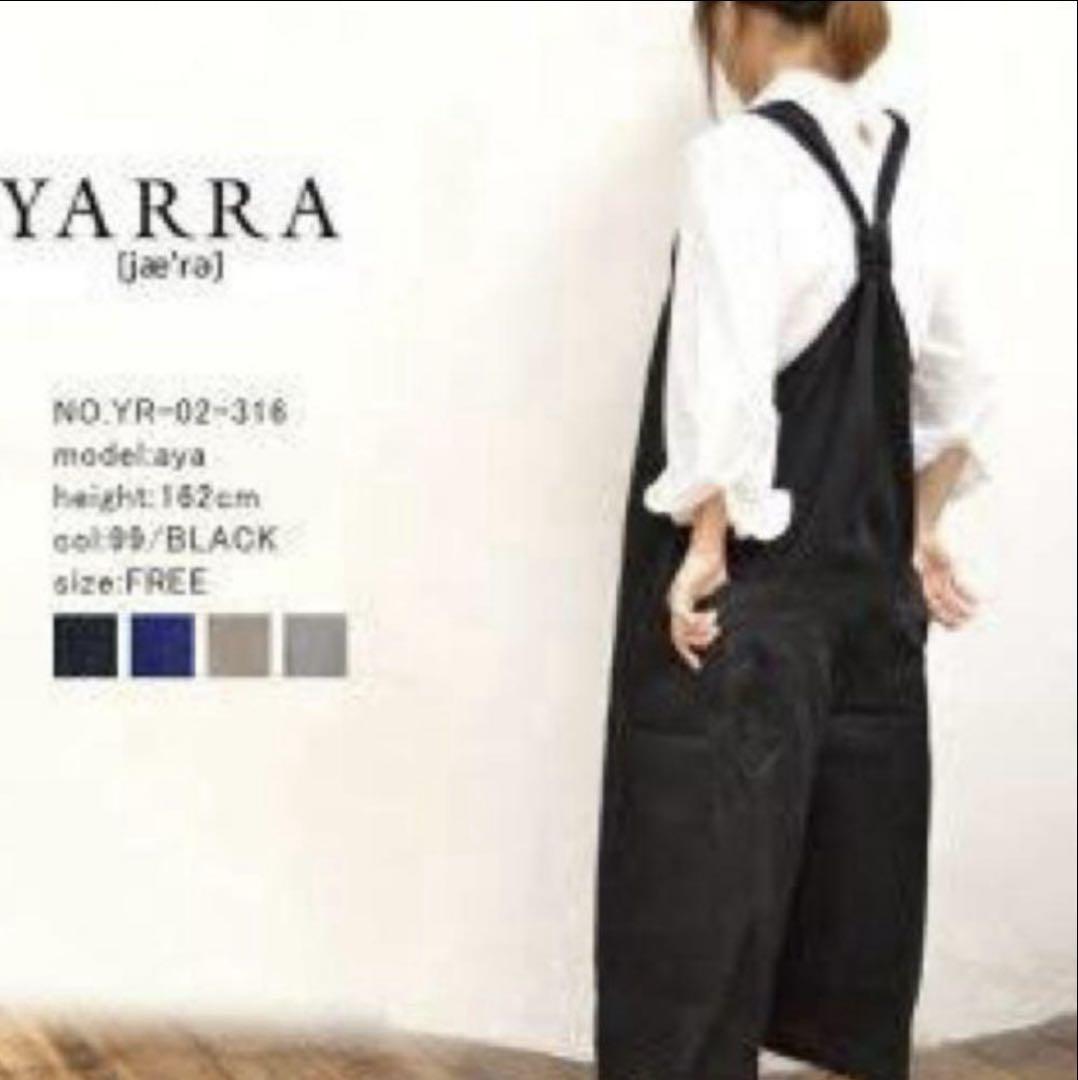 YARRA ヤラ　麻リネン100 サロペット　黒ブラック　バックシャンサロペット・オーバーオール・オールインワン