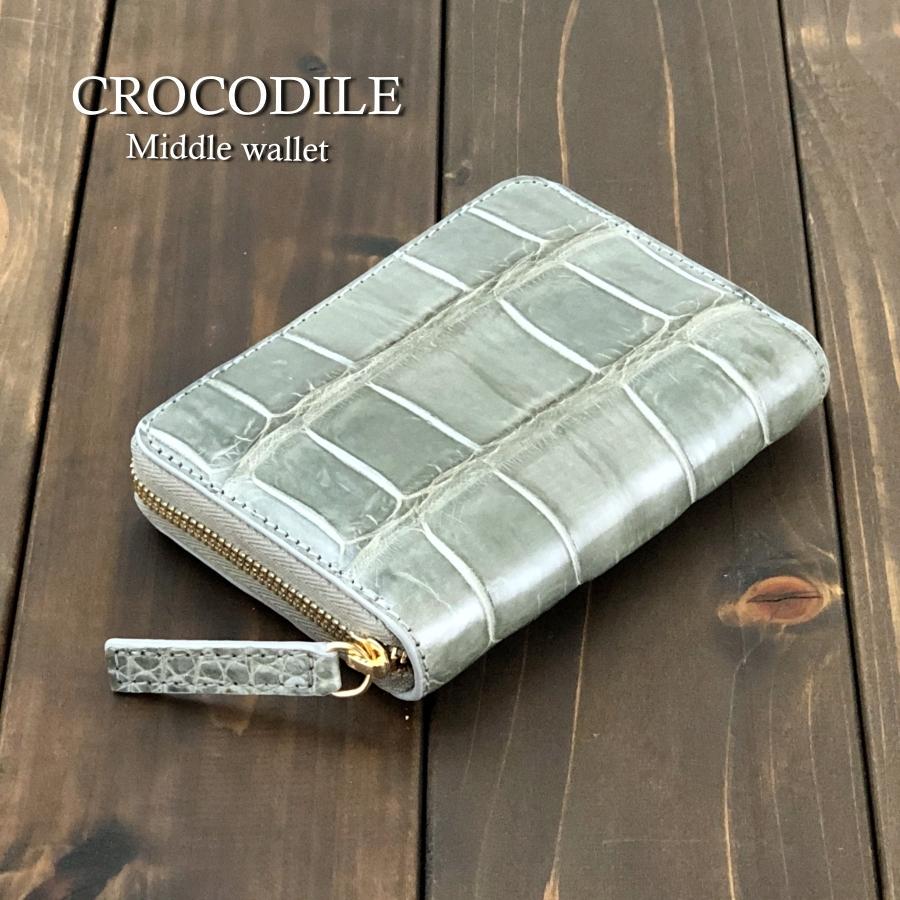 限定価格セール! 【SALE】クロコダイル ミドルウォレット 財布 グレー
