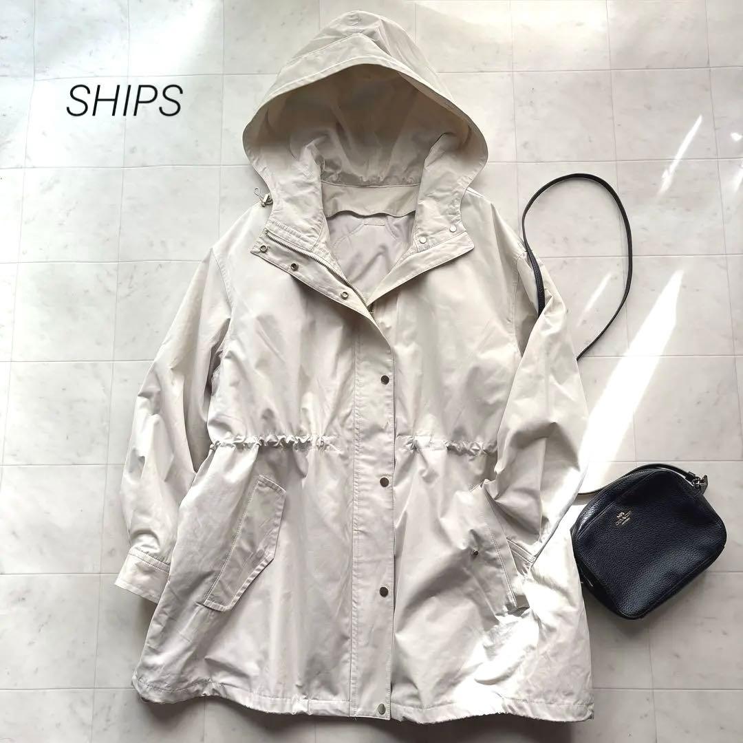 シップス ライナー付 撥水加工 マウンテンパーカー 羽織り ナチュラル 38