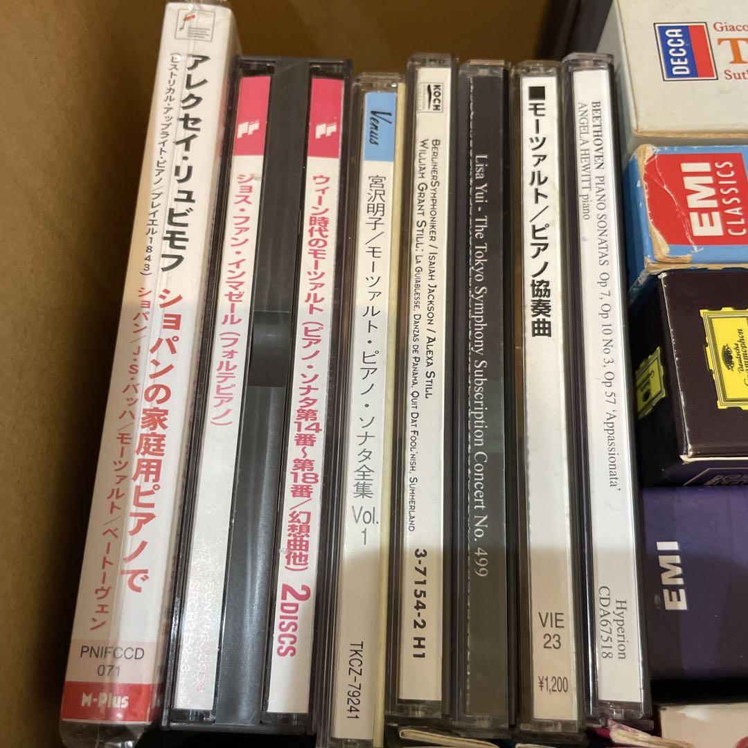 クラシックCD大量