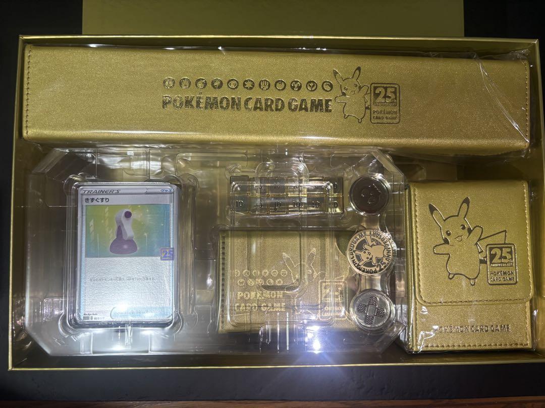 ポケモン 25th Anniversary Golden Box サプライのみ - メルカリ