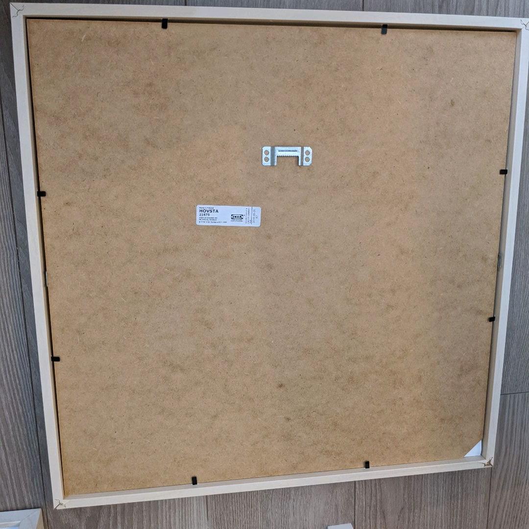 Hovsta Frame Birch Effect Birch 40x50 Cm Ikea Ireland