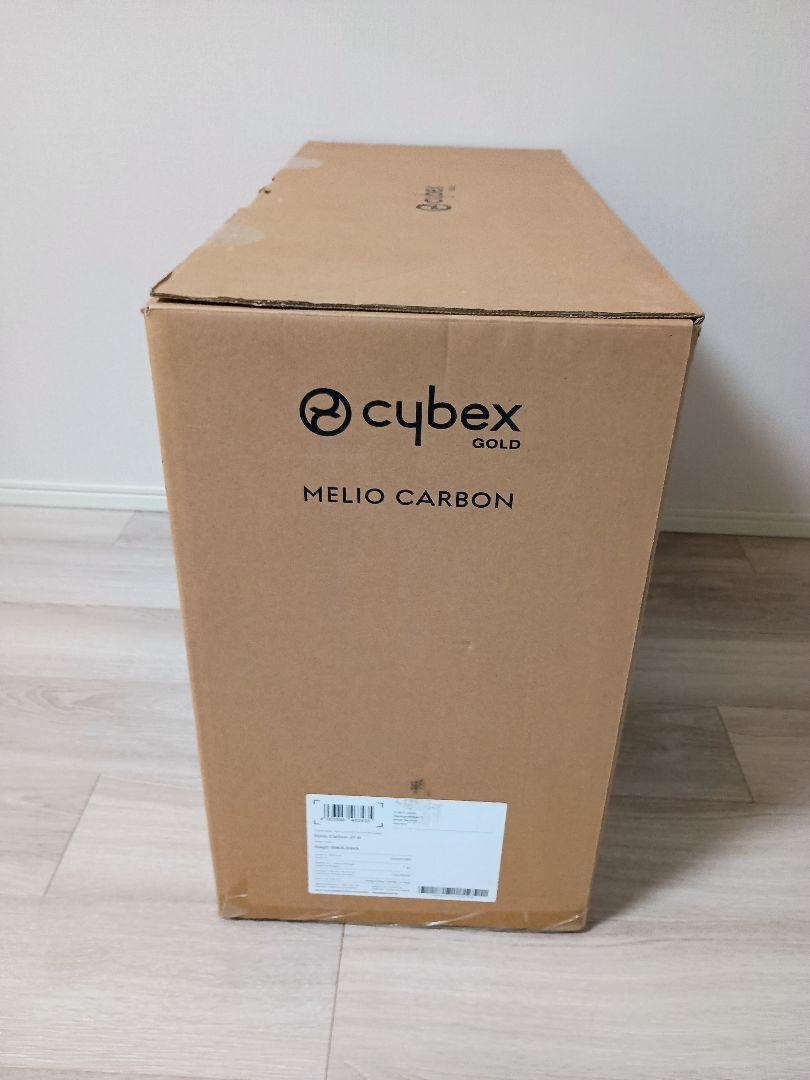 Cybex Melio