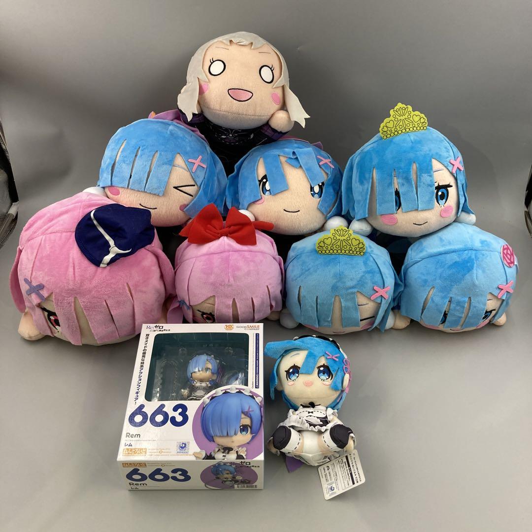 通販サイト一覧 ラム ☆リゼロ 寝そべりぬいぐるみ メルカリ - まとめ売り ゲームキャラクター