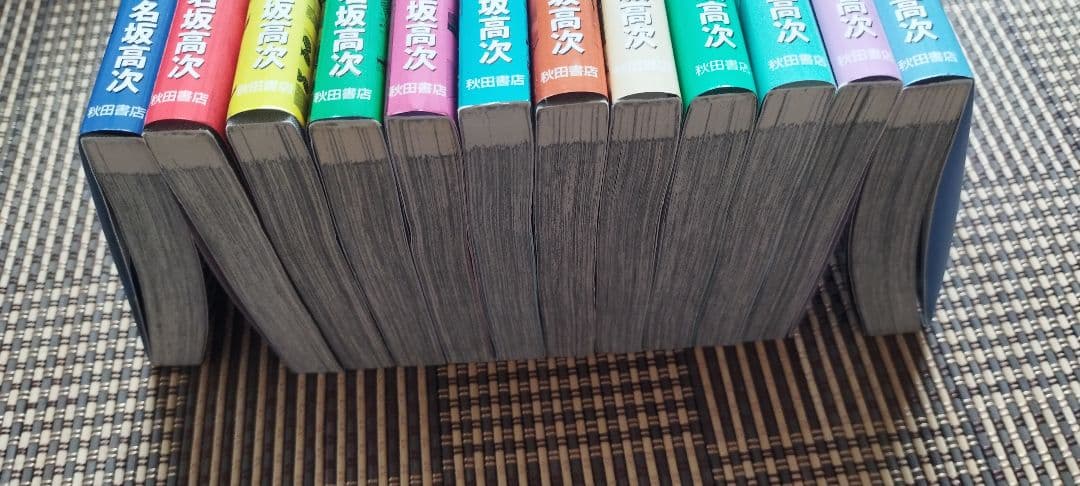 凍牌シリーズ38冊⇒凍牌7冊初版 :人柱篇 14冊初版: