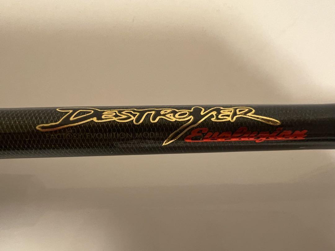 極美品】メガバス エボルジオン F4-610XDti Elseil