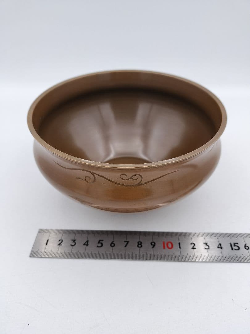 藤井宗喜 鵬雲斉好写