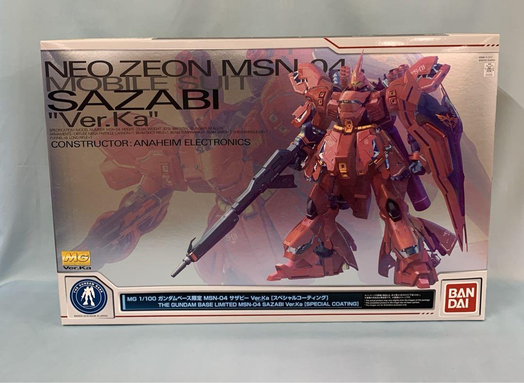 1/100 MG MSN-04 サザビー Ver.Ka スペシャルコーティング