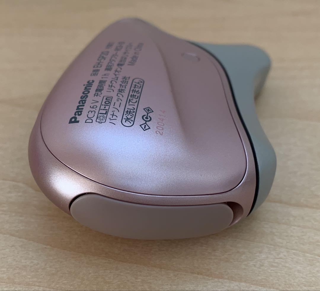 Panasonic EH-SP20 美顔器 パナソニック 温感かっさ