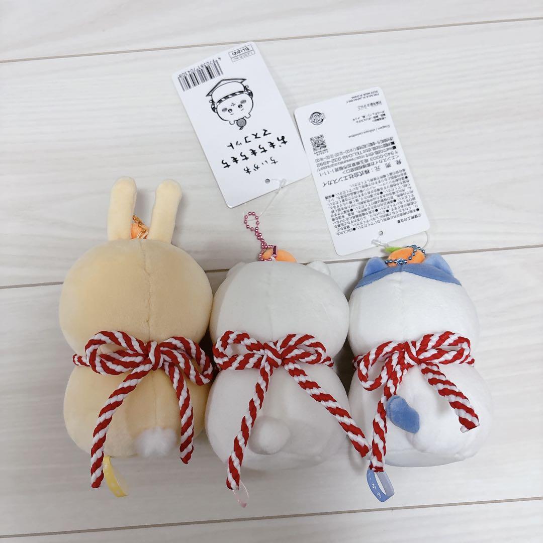 ちいかわ ハチワレ うさぎのぬいぐるみ3体セット お正月限定品