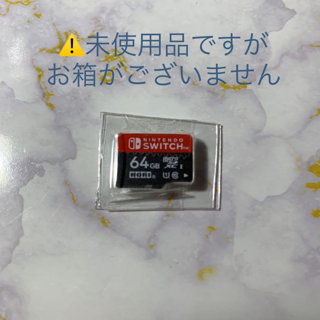 シール・㊀ おまけ付き 刀剣乱舞無双 豪華版 セット zSFMs-m48308902902 任天堂Switch 有機EL ╃ジョイコン