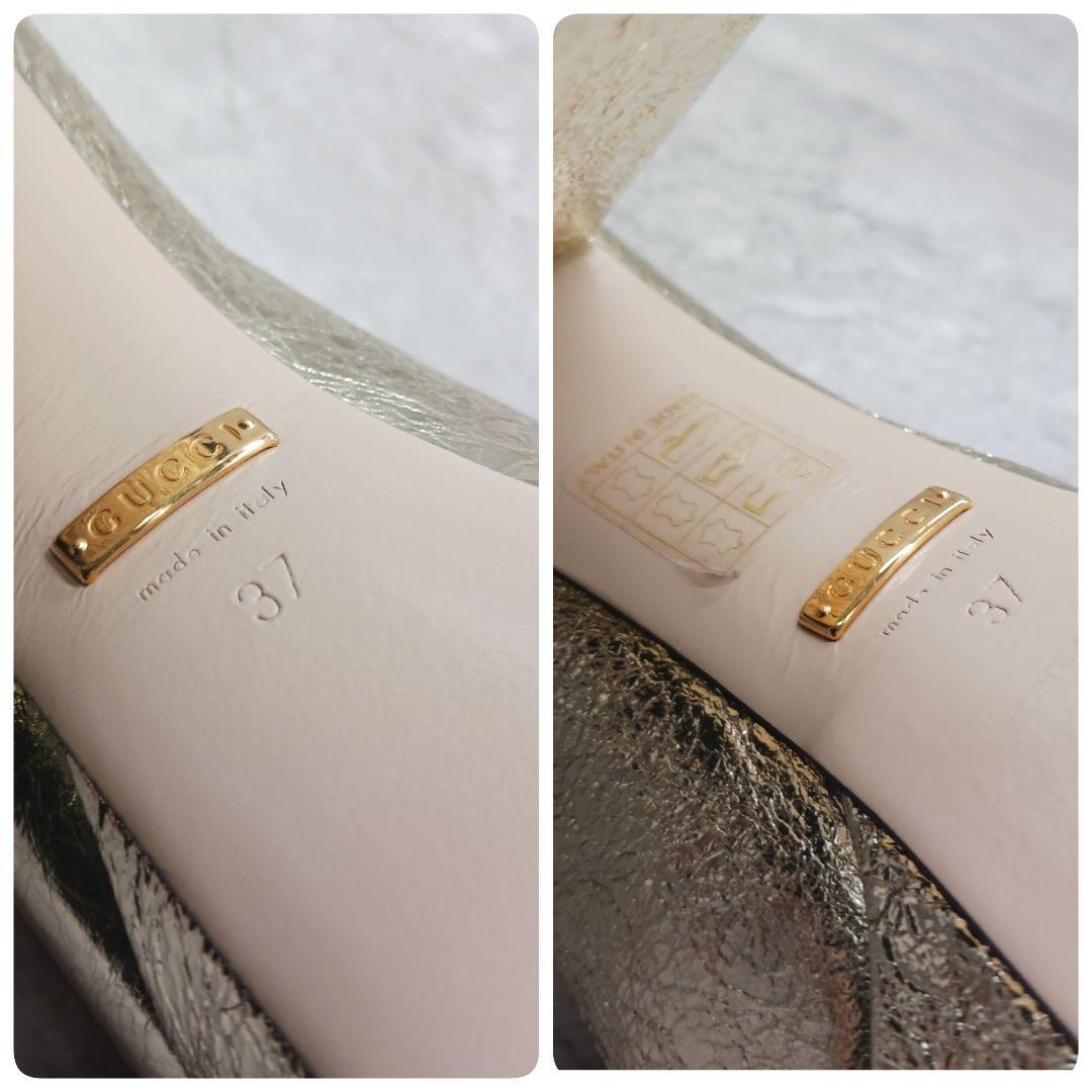 ✨未使用級✨ グッチ パンプス GG マーモント ゴールド 37 フリンジ ✨未使用級✨ グッチ パンプス GG マーモント ゴールド 37 フリンジ