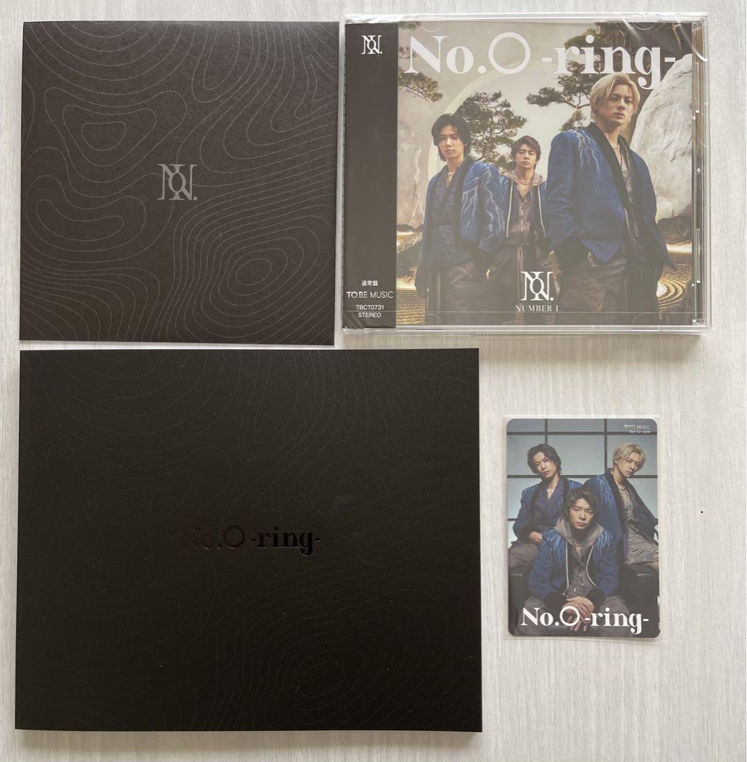 No.0-ring- 初回生産限定盤 +特典付き （No.O -ring-」初回生産