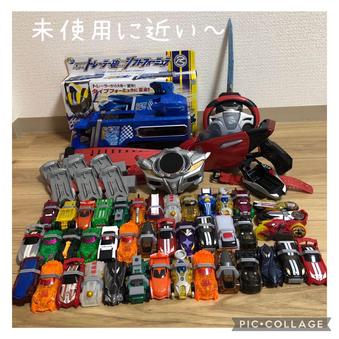 仮面ライダードライブ 変身ベルト DXシフトカー 未使用～