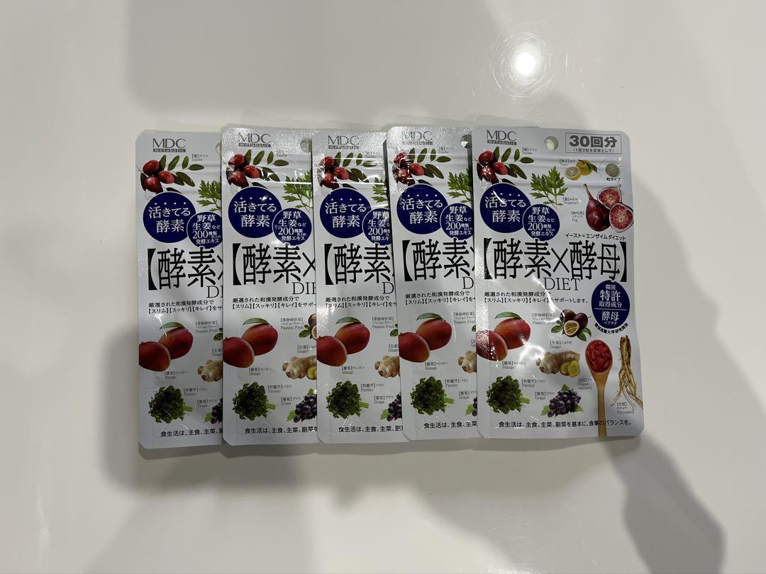 お値下げ♡南高梅♡玉竜畑から今ちぎってきた青梅♡10キロ超え♡無農薬 お値下げ♡南高梅♡玉竜畑から今ちぎってきた青梅