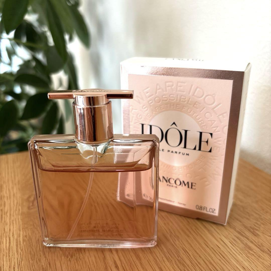 ランコム　イドル　Lancôme Idôle Le Parfum 25ml