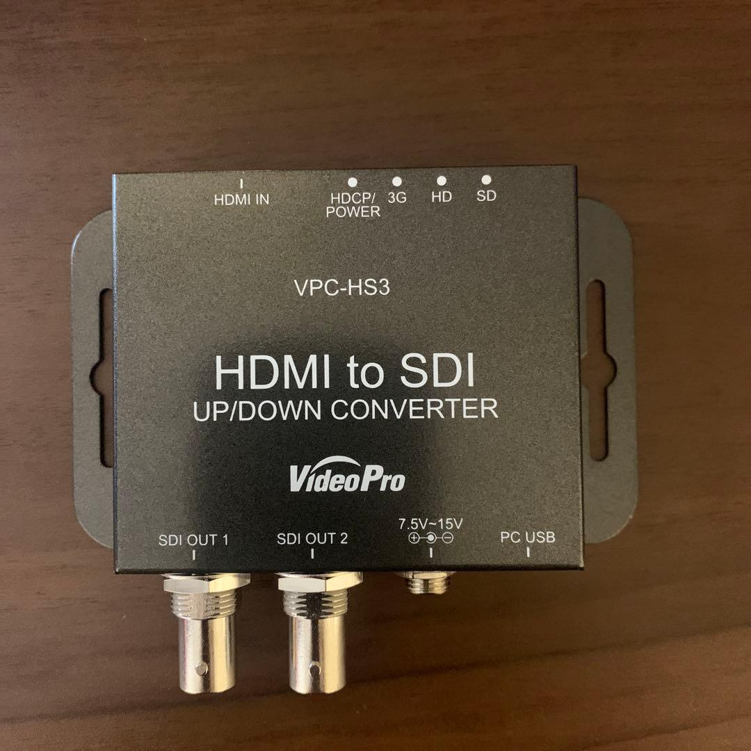100%正規品 HDMI to SDIコンバーター VPC-HS3 その他 - www.durevie.paris