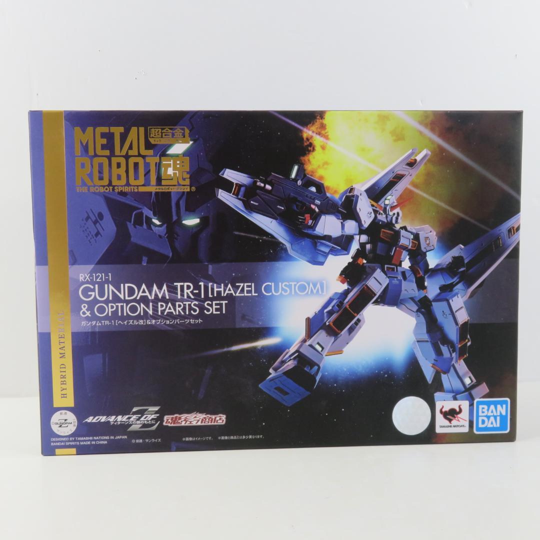 METAL ROBOT魂 ガンダムTR-1 ヘイズル改 ＆オプションパーツセット