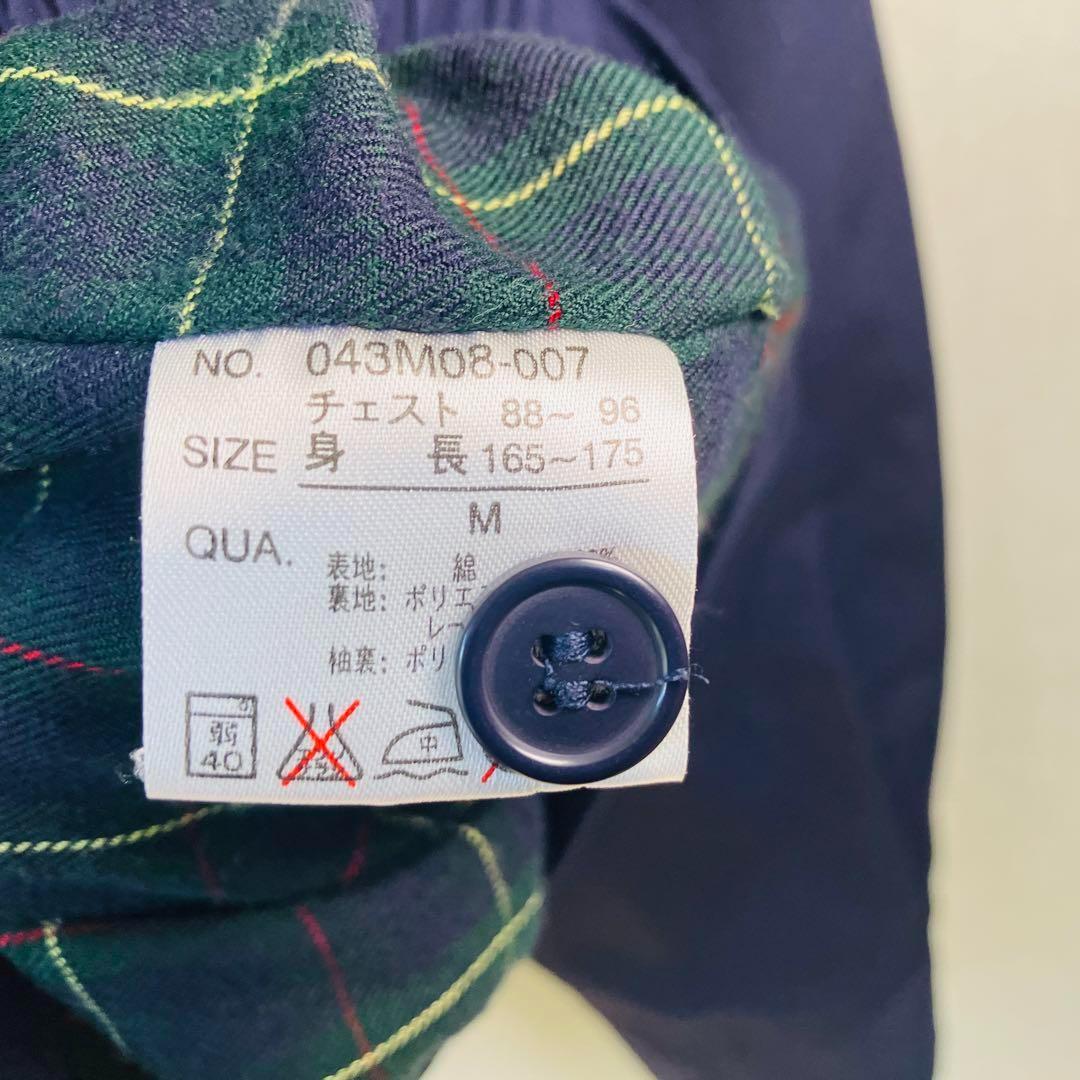 【激レア】VAN ジャケット サイズM　スイング　ブルゾン ネイビー