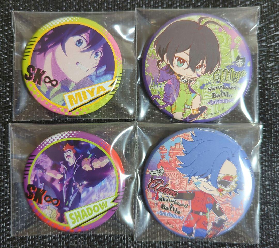 在庫処分値下げ エスケーエイト SK∞ 缶バッジ MIYA シャドウ 愛抱夢
