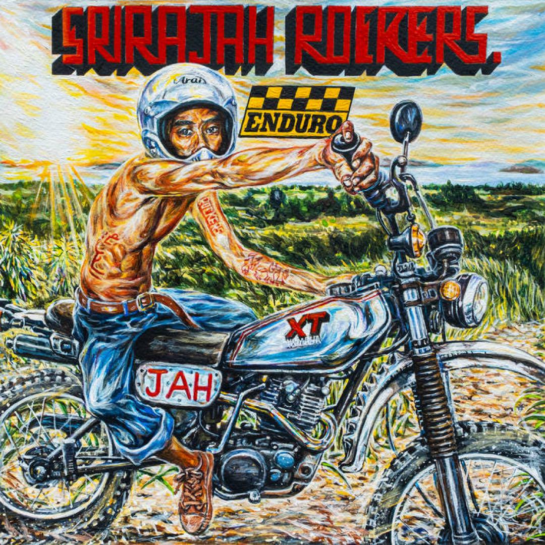 Srirajah Rockers Enduro レコード新品未開封品 Srirajah Rockers Enduro レコード新品未開封品 - メルカリ
