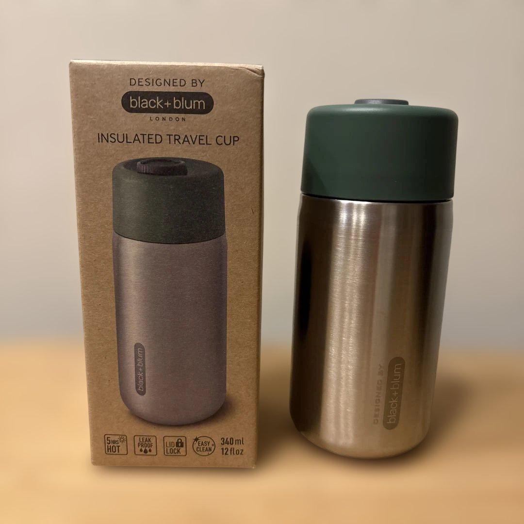 PRADA INSULATED TRAVEL CUP 340ml