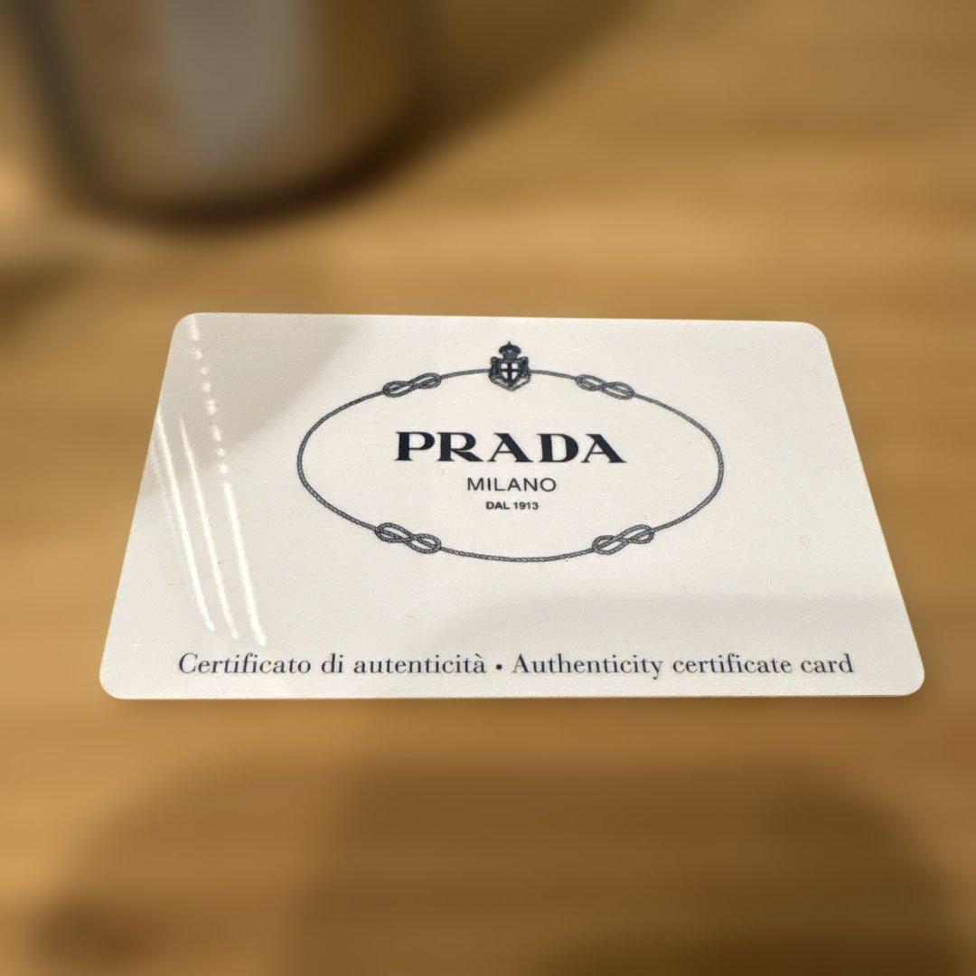 PRADA INSULATED TRAVEL CUP 340ml