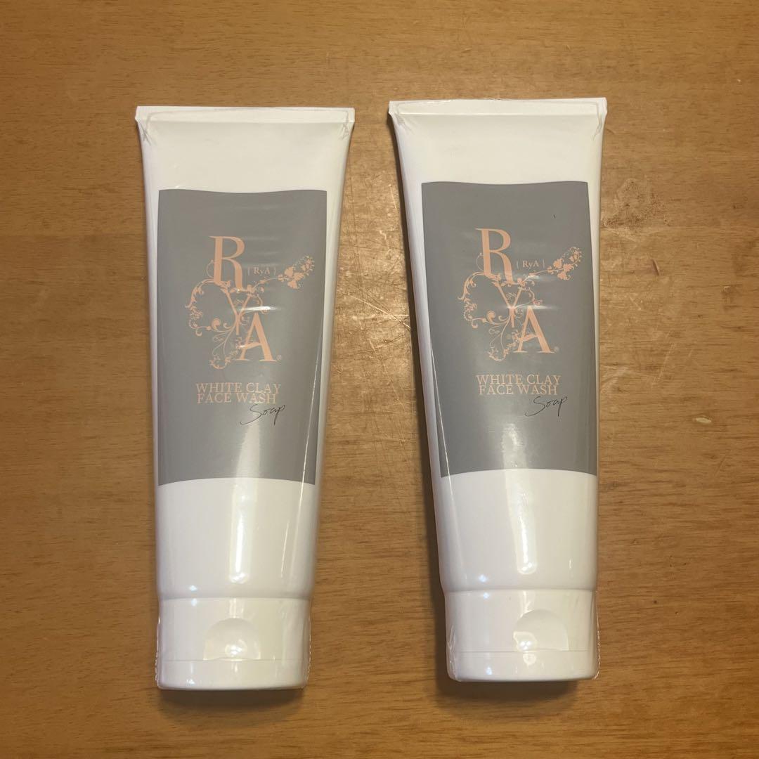 春のセール中！　RyAリュア　洗顔クレイ　2本セット