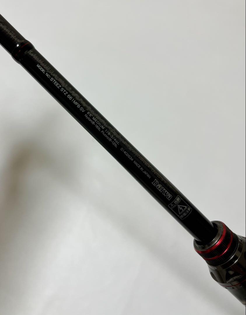 【美品】STEEZ STZ 661MFB-SV スティーズ ウェアウルフ