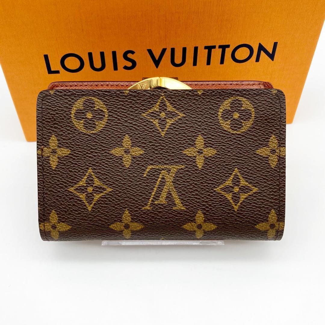 ルイヴィトン　ヴィエノワ　がま口財布　折り財布　452