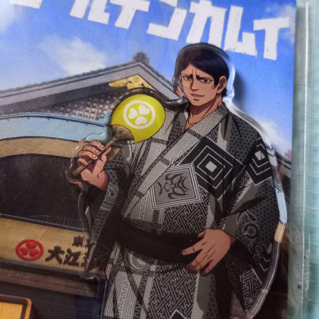 Amazon.co.jp: ゴールデンカムイ 金カム 大江戸温泉物語 浴衣
