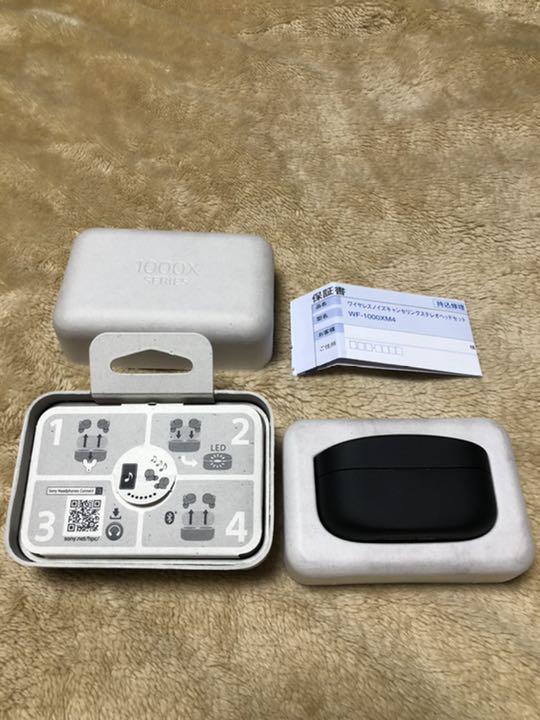 SONY wf-1000xm4