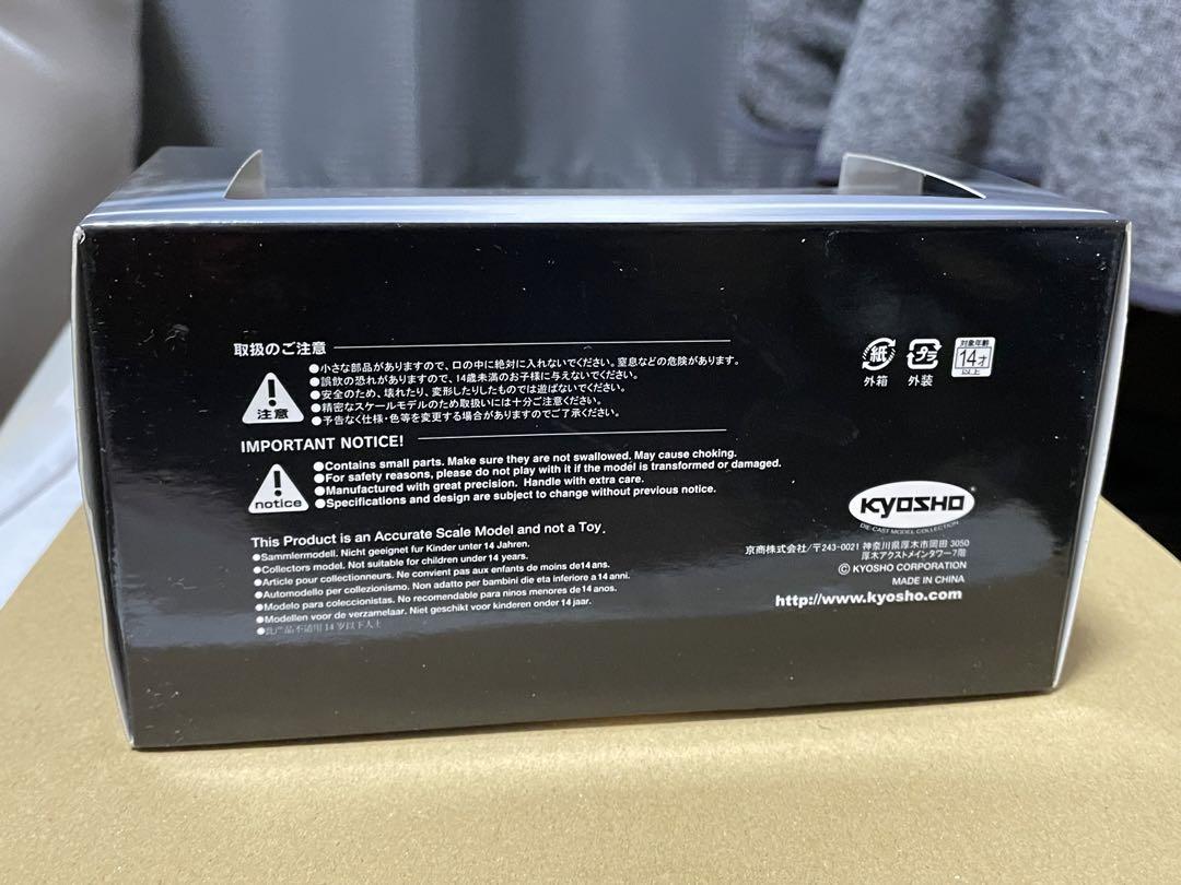 レクサス NX 1/43 ミニカー
