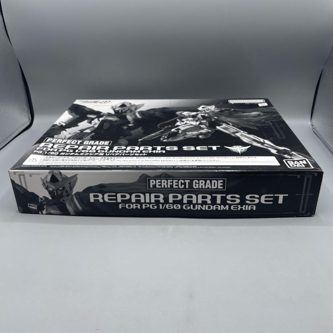 未組立 1/60 PG GN-001 ガンダムエクシア用リペアパーツセット