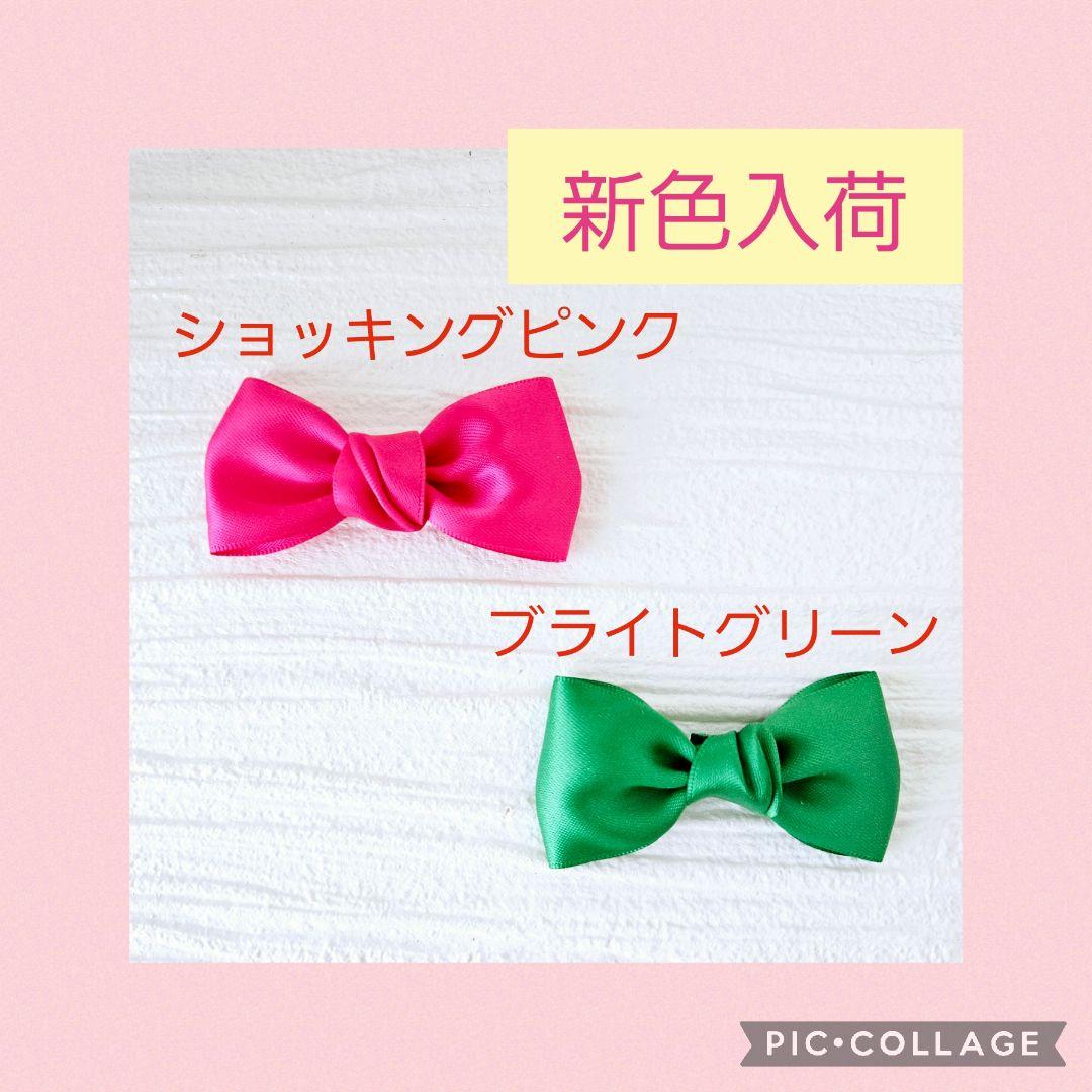 【オーダー専用/ ageh@ イニシャル ペンラリボン】キンブレリボン 青×オーロラ ハンドメイド ペンラリボン キンブレリボン